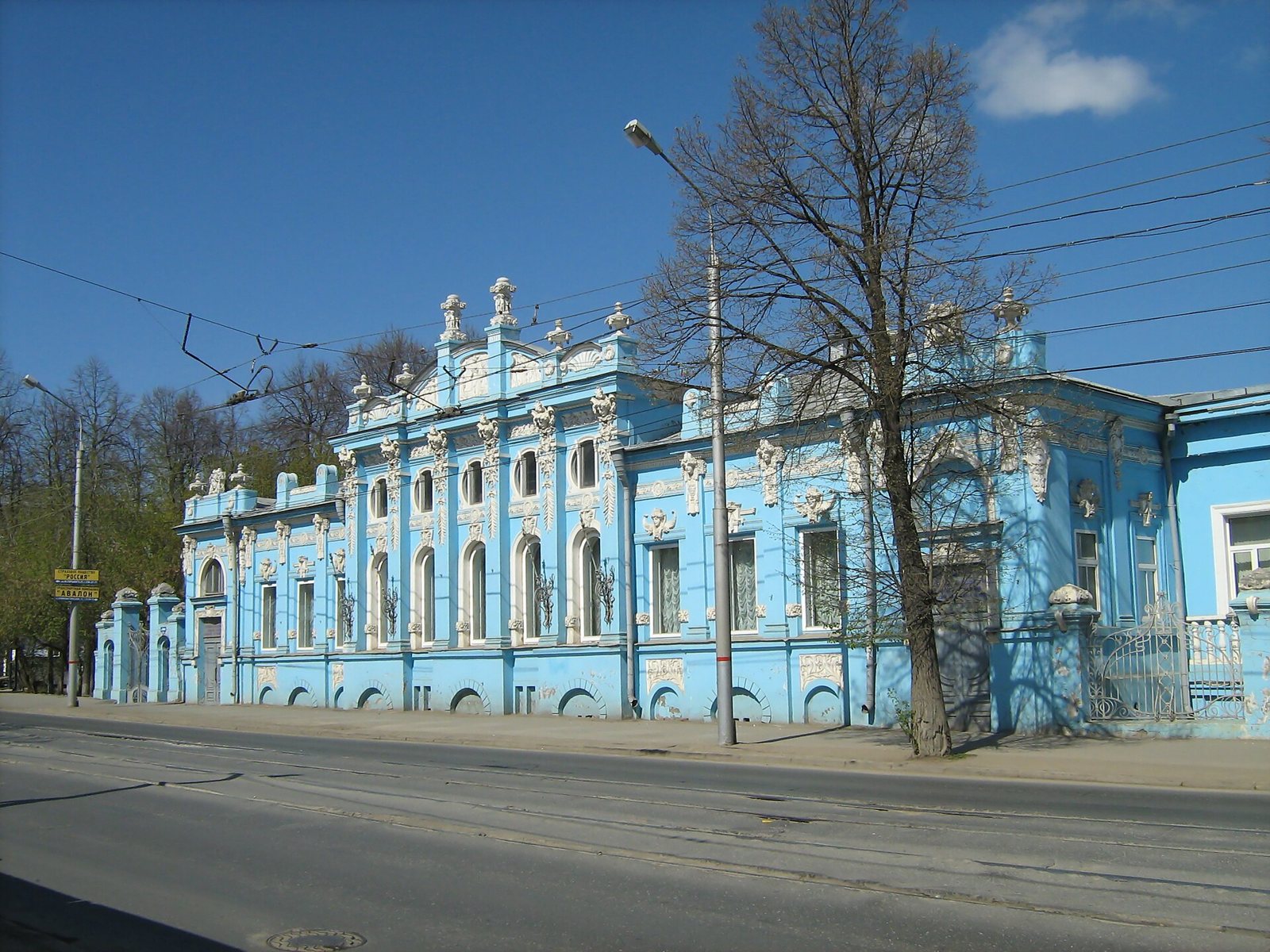 Дом Грибушина в Перми
