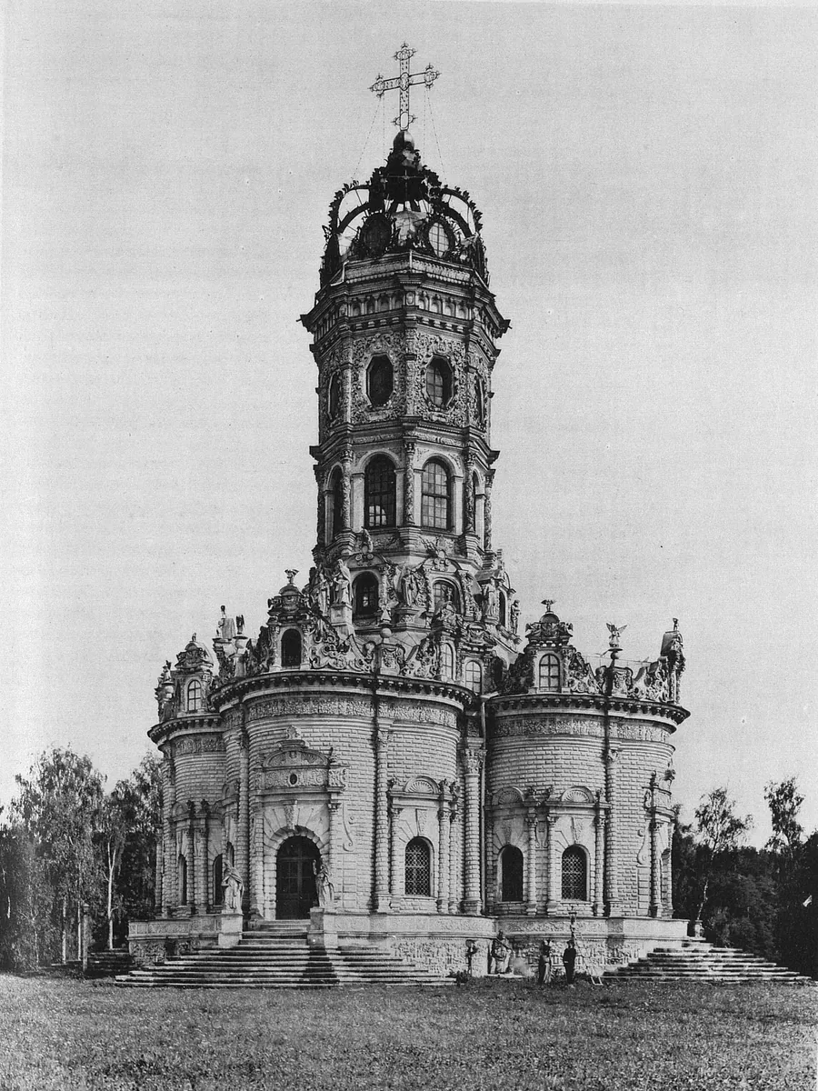 Храм Знамения около 1900 года. Источник: Викисклад; фотография П. Павлова, общественное достояние, срок охраны истёк.
