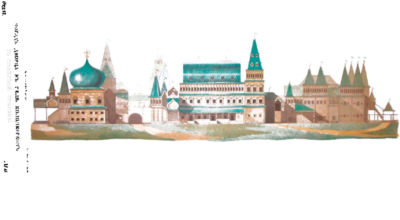 4 · Документ. Проверь, что именно зафиксировано источником. Слушать с этой остановки
