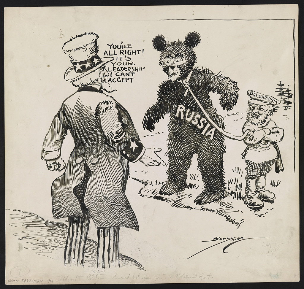 Клиффорд Берримен · 1918 «Дипломатические отношения разорваны» Россия порывает с бывшими союзниками