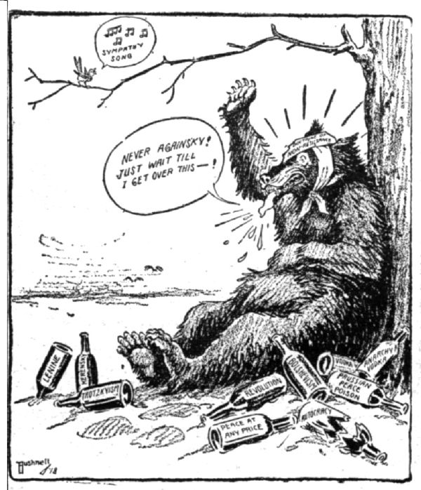 Э. Бушнелл · 1918 «Россия сожалеет об участии в войне» Россия сожалеет о вступлении в войну