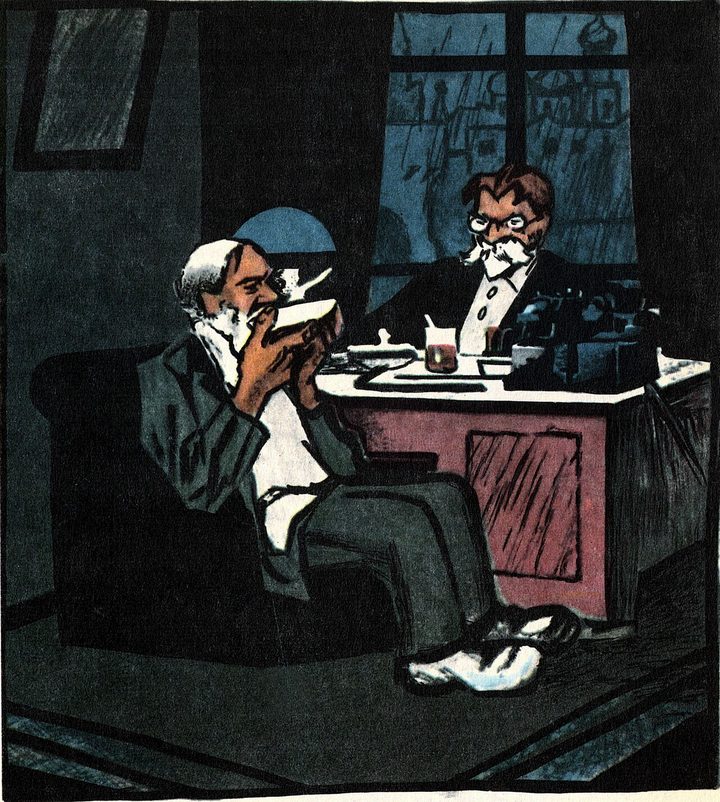 Иван Малютин · 1925 «Хорь и Калиныч» Современная версия героев Тургенева.
