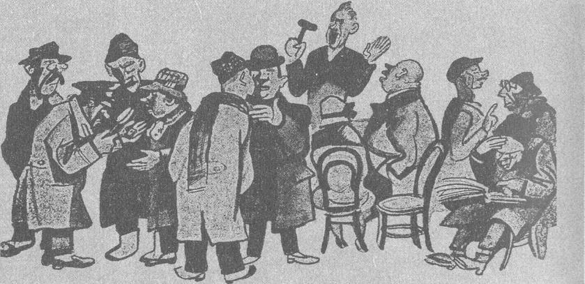А. Радаков · нач. XX в. «Пуритане и барабанщики», вариант Второй вариант сценки.