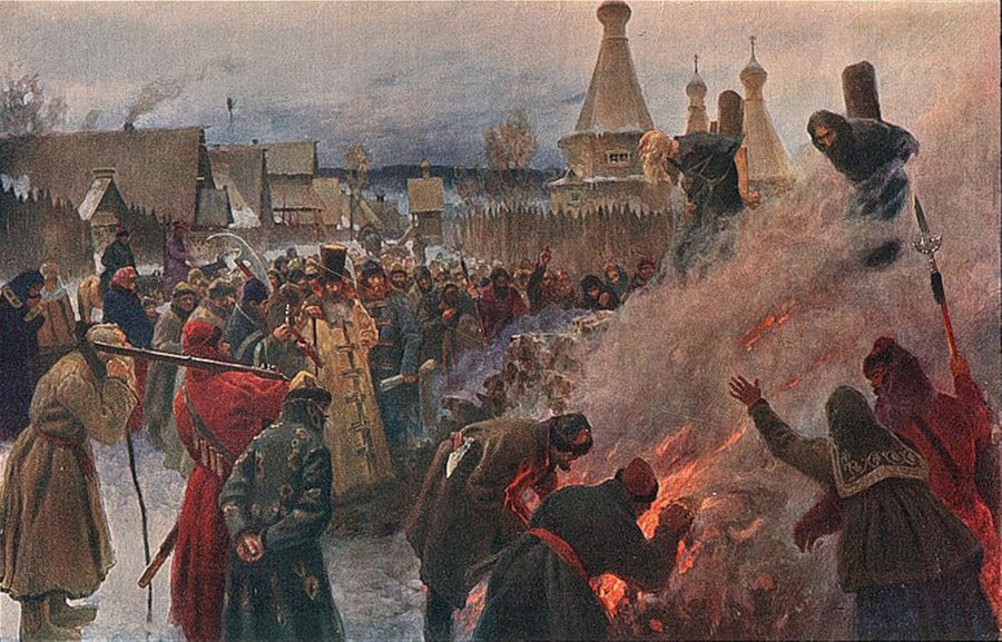 П. Е. Мясоедов. «Сожжение протопопа Аввакума». 1897. Государственный музей истории религии, Санкт-Петербург. Картина написана спустя два века после казни 1682 года — не прижизненный портрет, а память о ней; именно этот образ костра в Пустозерске закрепился в культуре.