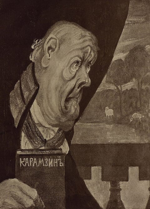 А. Е. Яковлев. Градоначальник Грустилов, 1907. «Друг Карамзина… не мог без слез видеть, как токуют тетерева».