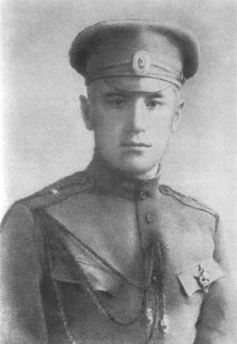 Валентин Катаев в 1916 году. Фотография из журнала «Весь мир»; автор неизвестен.