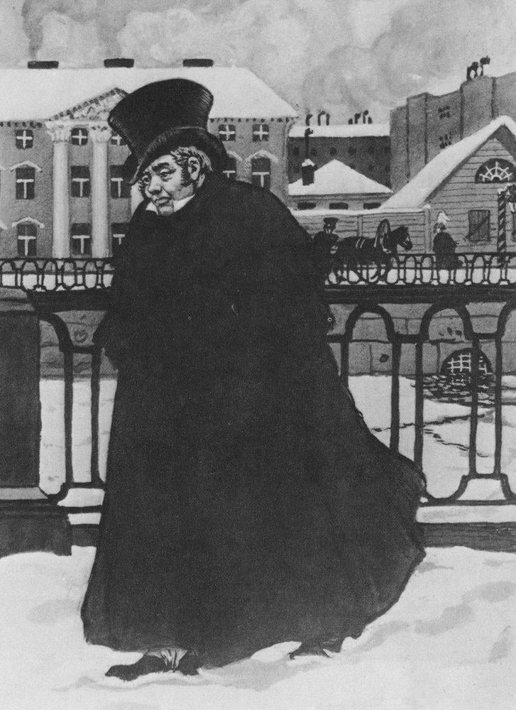 Б. М. Кустодиев. «Акакий Акакиевич в новой шинели». 1905. Пять мест на рисунке — пять строк повести.