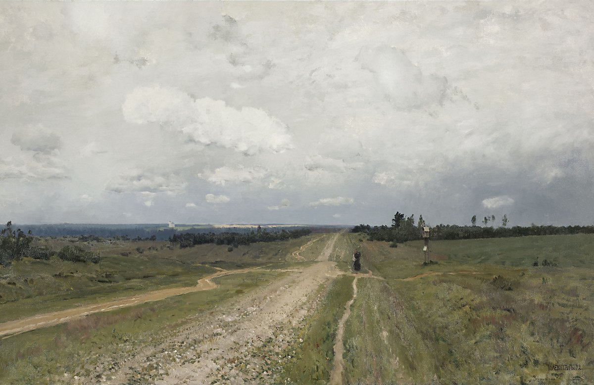 Исаак Левитан. «Владимирка», 1892. Государственная Третьяковская галерея. Дорога без конца — частый образ разговоров о том, что в России не укладывается в обычную мерку.
