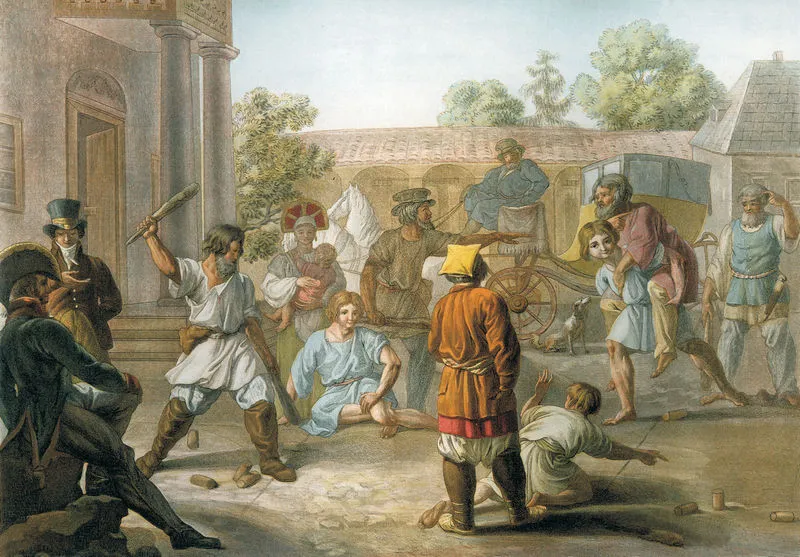 Раскрашенная гравюра 1812 года: на площади у ограды мужики в рубахах и кафтанах замахиваются битами, один упал, вокруг зрители